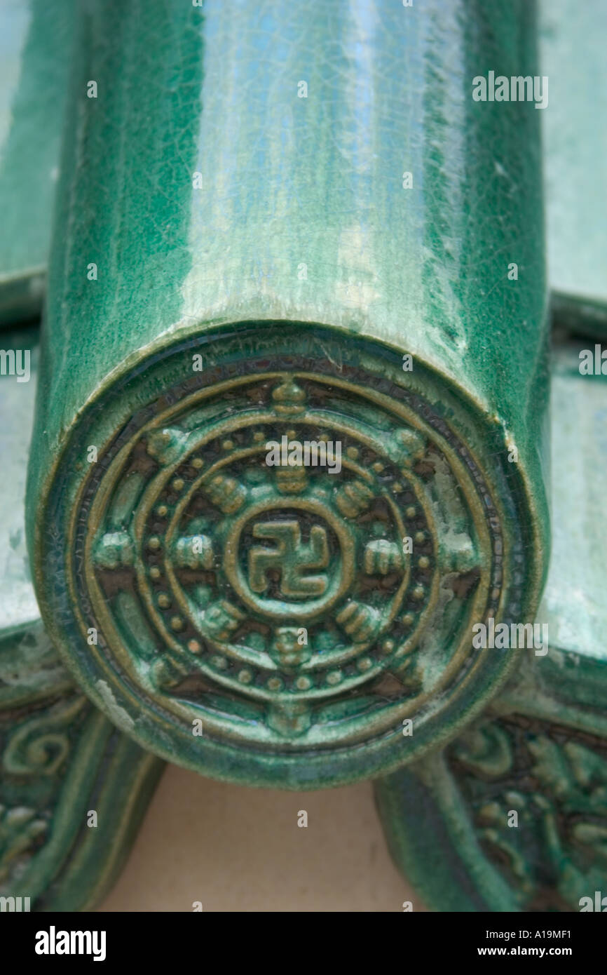 Dharma wheel of life hi-res stock photography and images - Alamy
