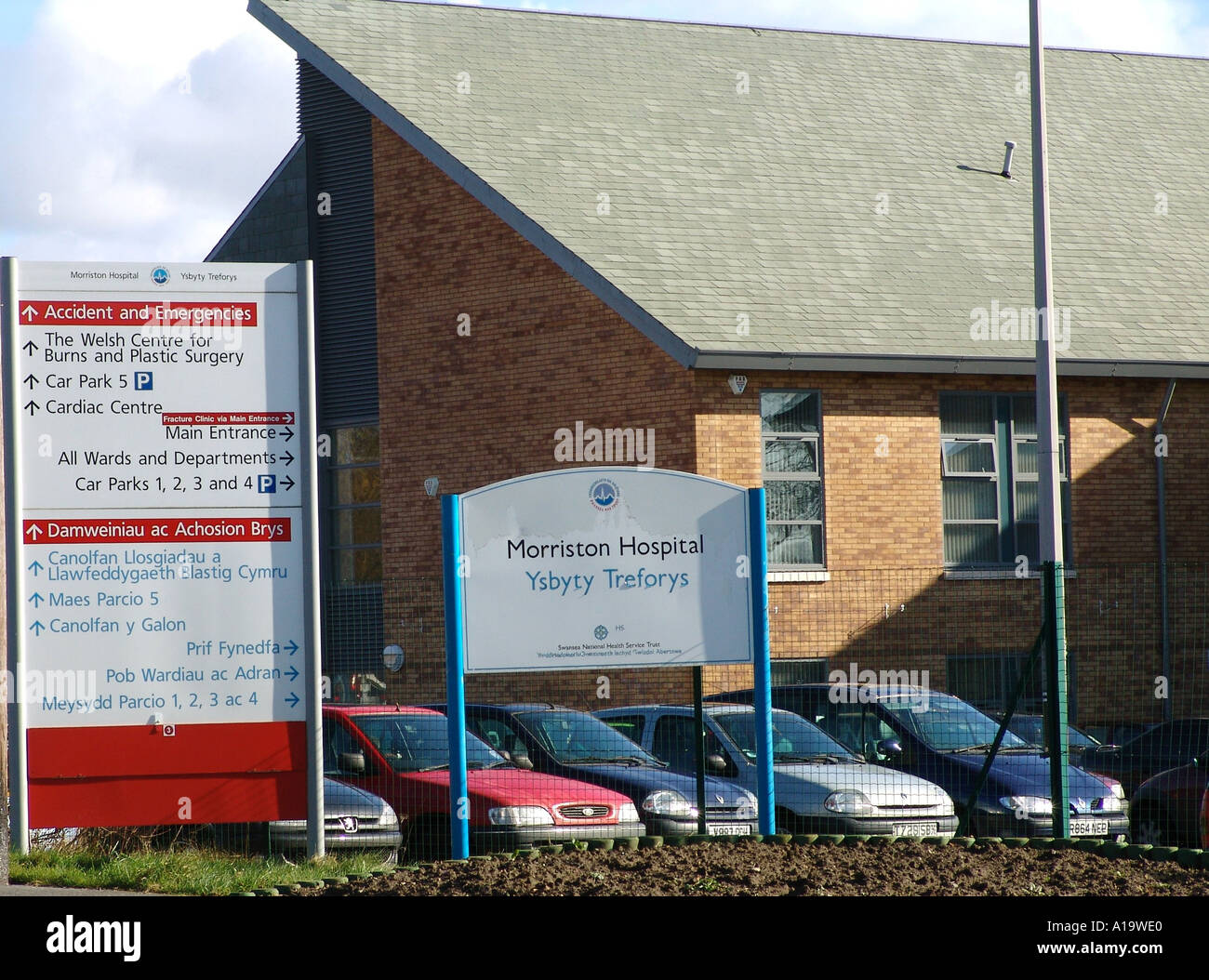 Morrison Hospital At Swansea South Wales Gb Uk 2005 Stock Photo