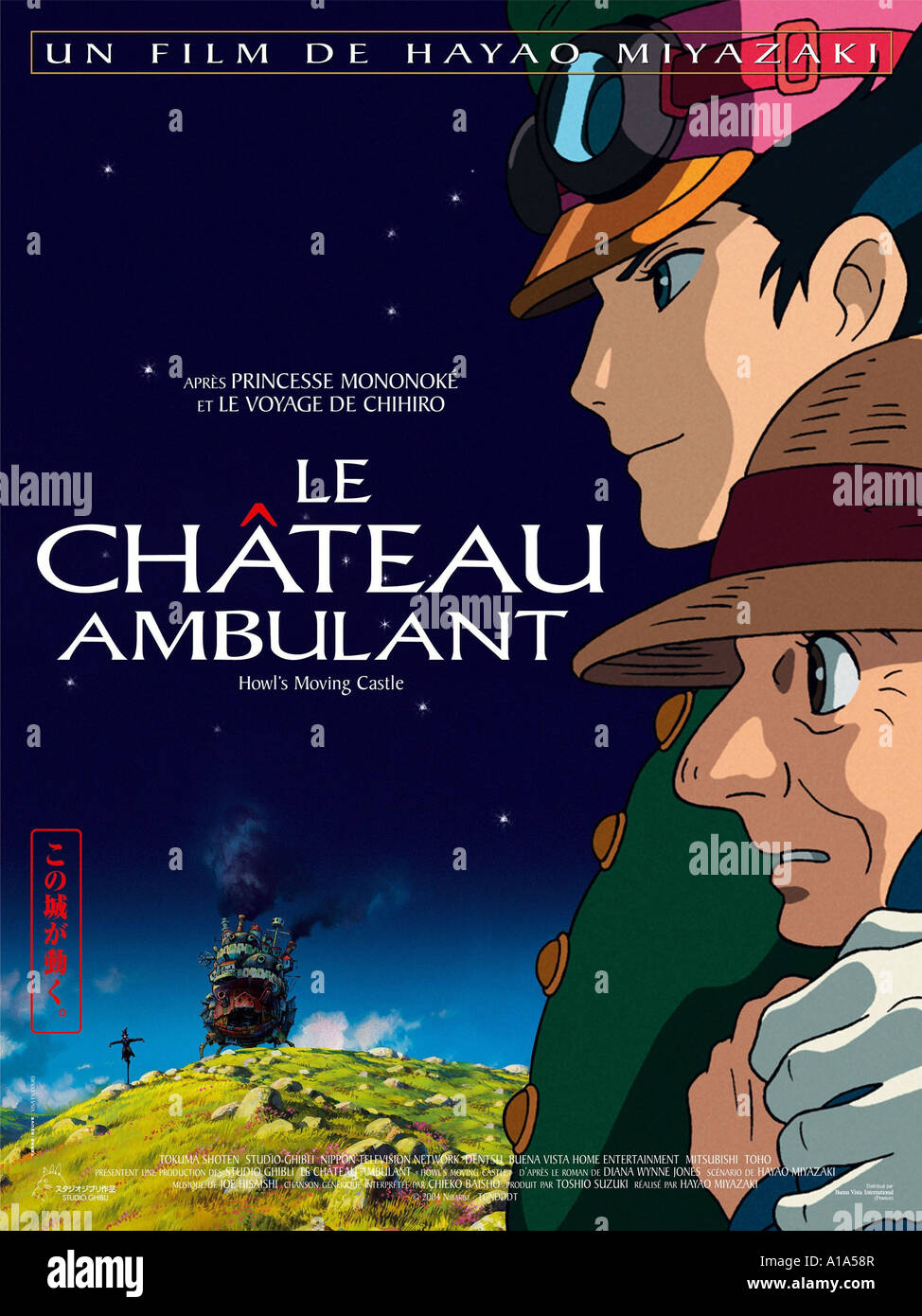 Le Voyage de Chihiro - Film - Manga Sanctuary