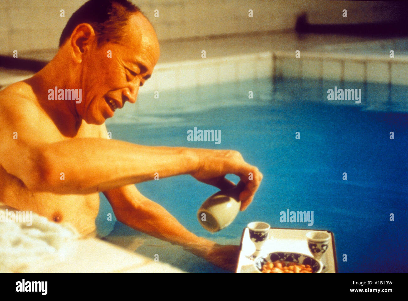 Xu yang chinese hires stock photography and images Alamy