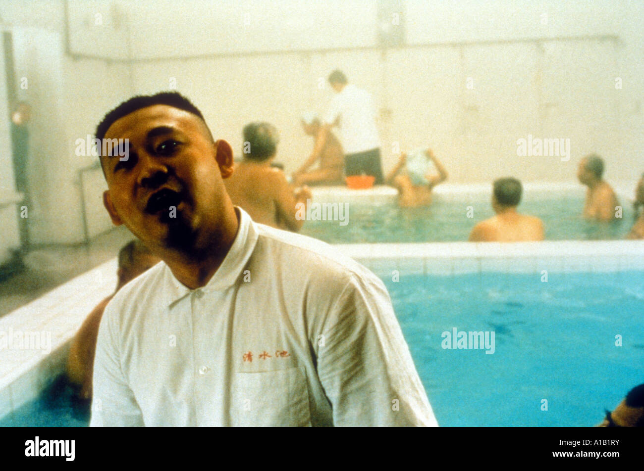 Zhang xin hires stock photography and images Alamy