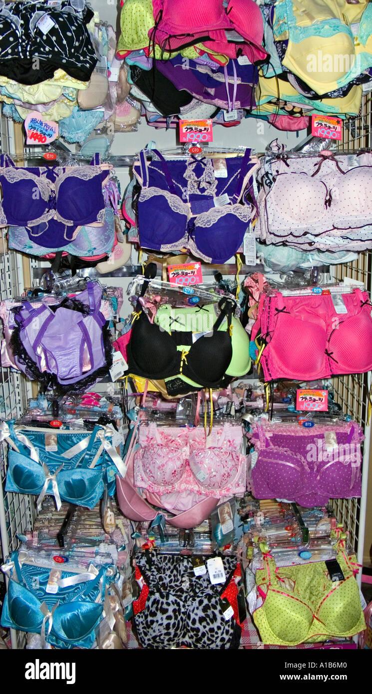 Selection of kinky brassieres Bras for sale at a Japanese fancy dress and  clothing store Osaka Japan Stock Photo - Alamy