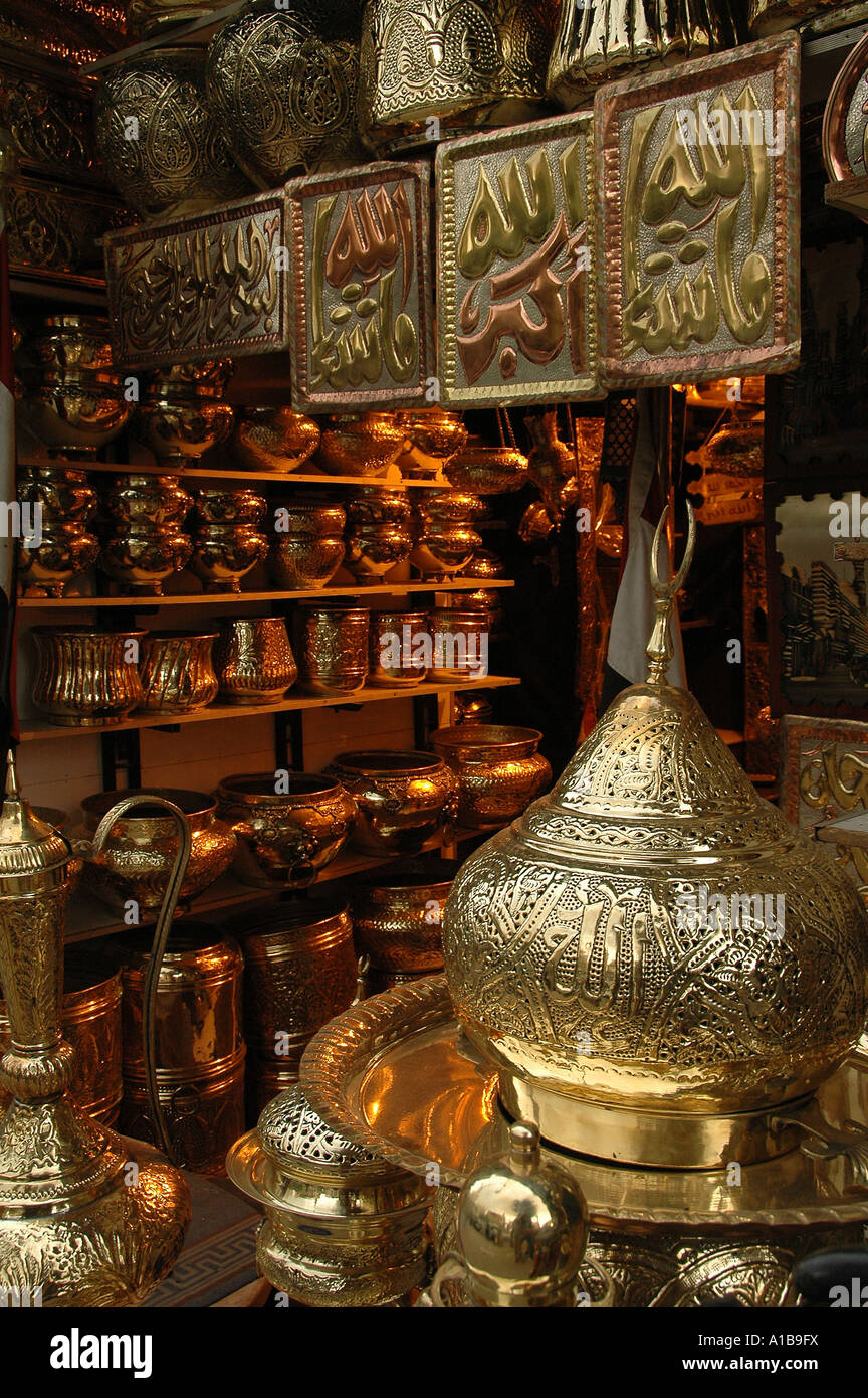 Handcrafted Metal Works for sale in Khan elKhalili a major souk in the