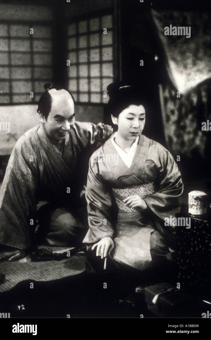 Watch Kinuyo Tanaka video Watch Kinuyo Tanaka video