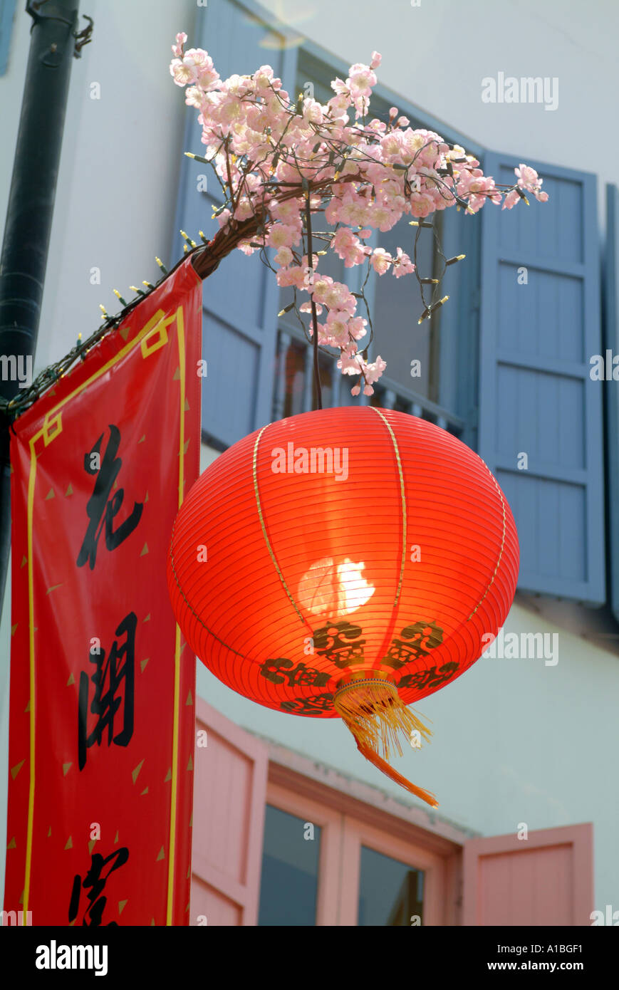 Dwcoration for Chinese New Year Clarke Quay Singapore Stock Photo Alamy