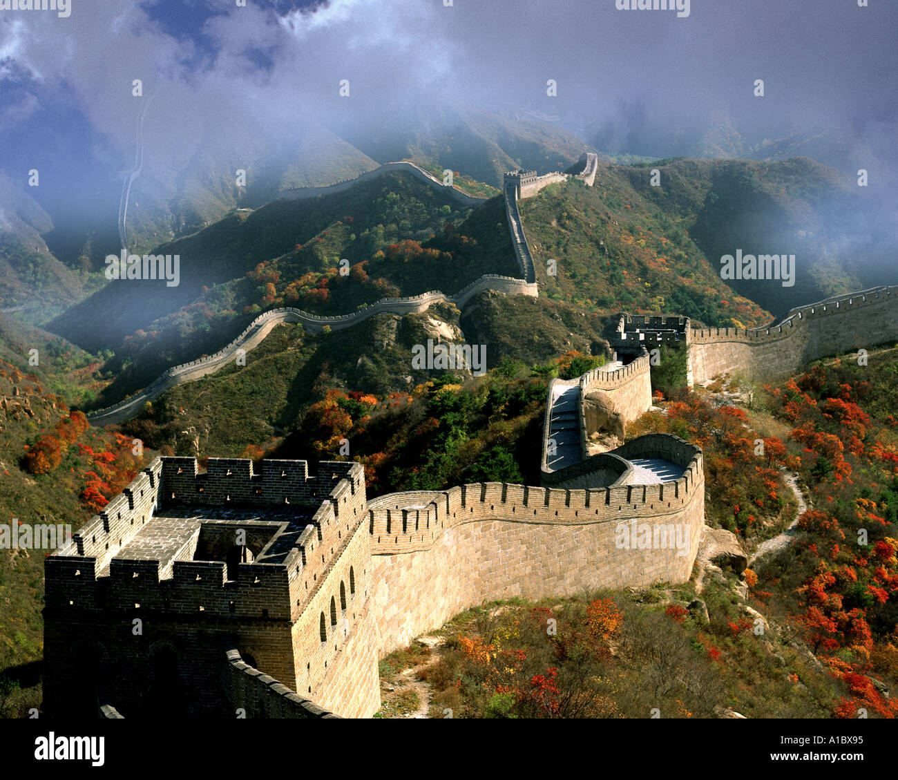 CN - NORTHERN CHINA: The Great Wall Stock Photo