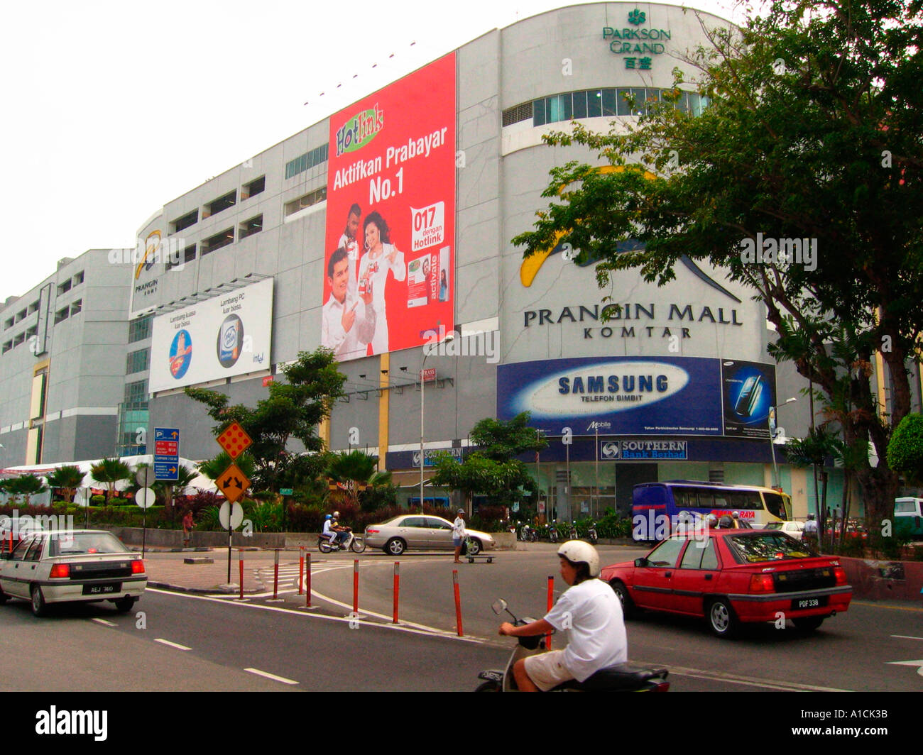 Multi level shopping at Prangin Mall Komtar Kompleks George Town Penang Malaysia Stock Photo