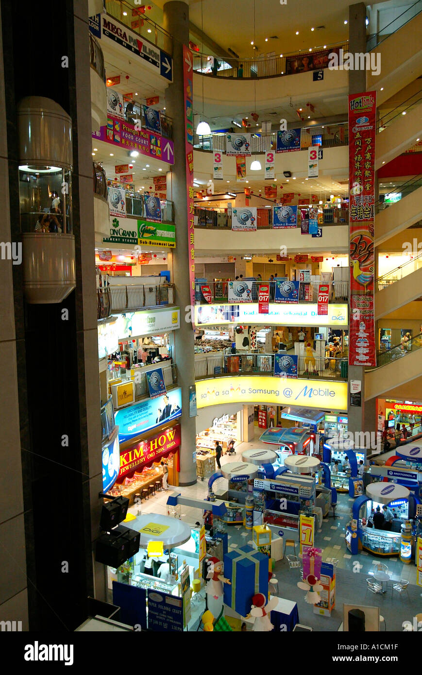 Multi level shopping floors at Prangin Mall Komtar Building Georgetown Penang Malaysia Stock Photo