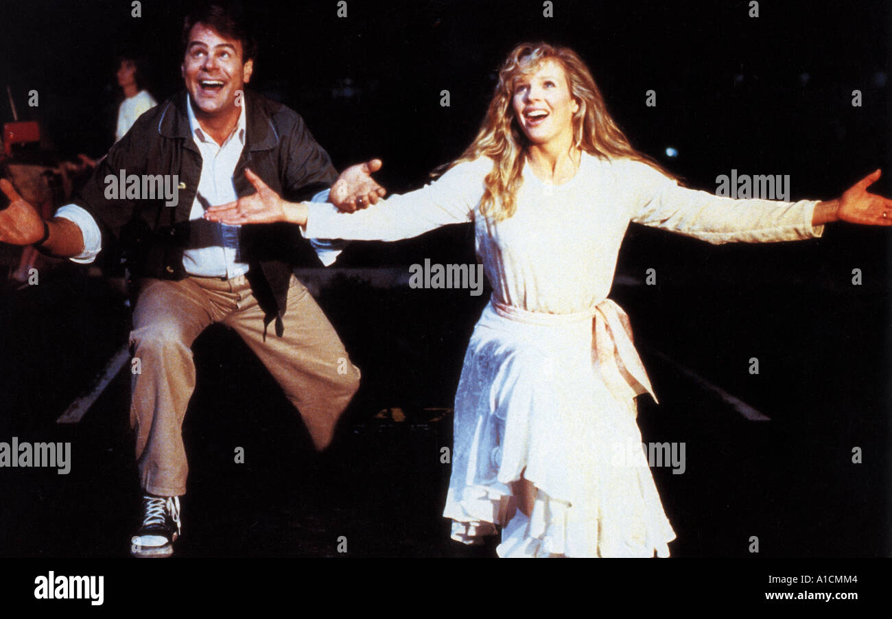 MY STEPMOTHER IS AN ALIEN Stock Photo