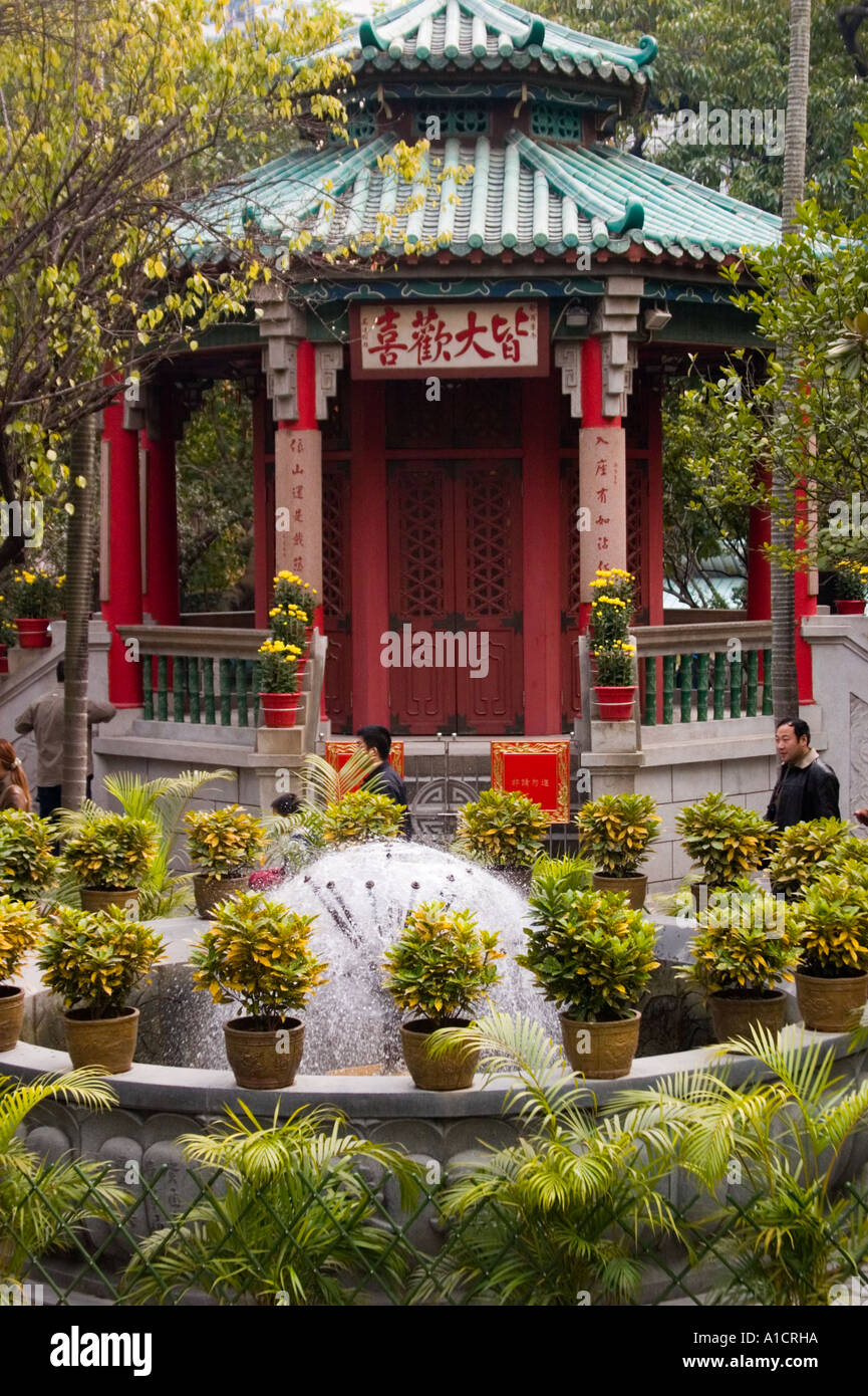 A gazebo at Sik Sik Yuen Wong Tai Sin Temple in Kowloon Hong Kong China Asia Stock Photo