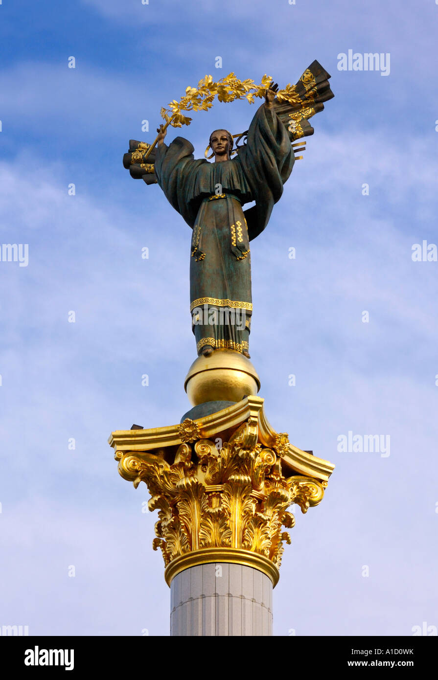 Woman statue in Kiev Symbol of Ukraine Bereginia Berehynia Stock Photo