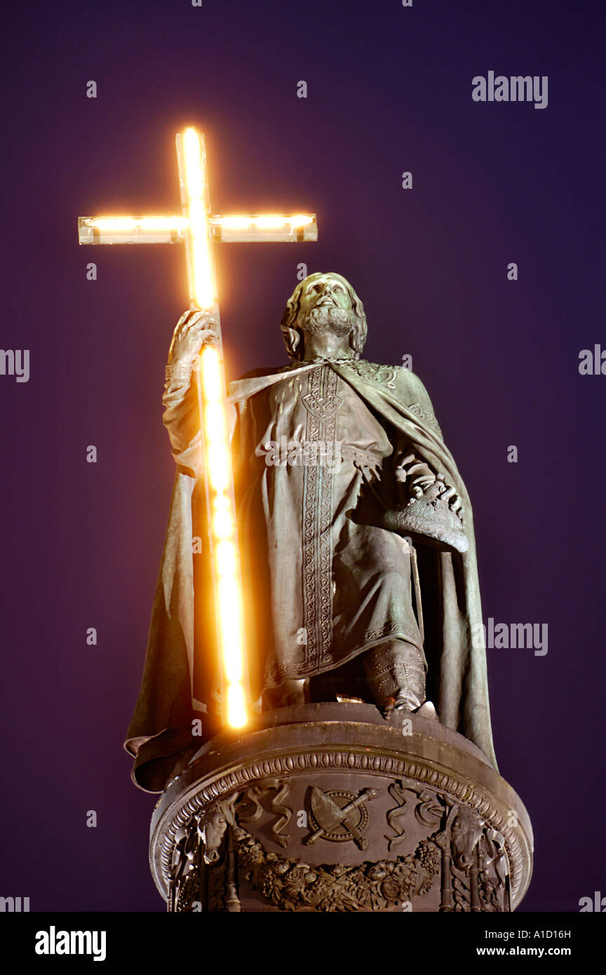 Statue Vladimir Kiev Stock Photos & Statue Vladimir Kiev Stock Images