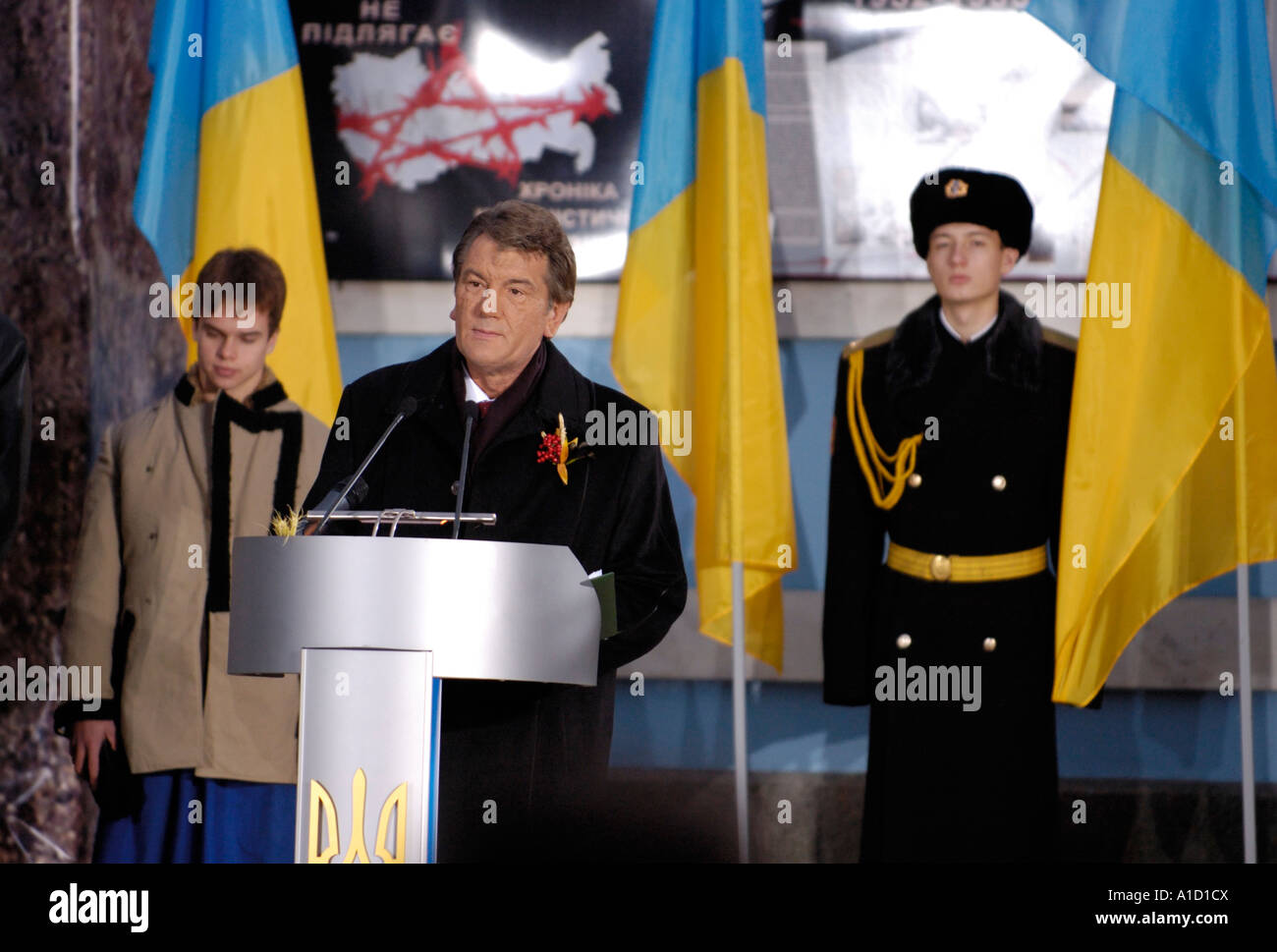President of Ukraine Viktor Yushchenko Stock Photo
