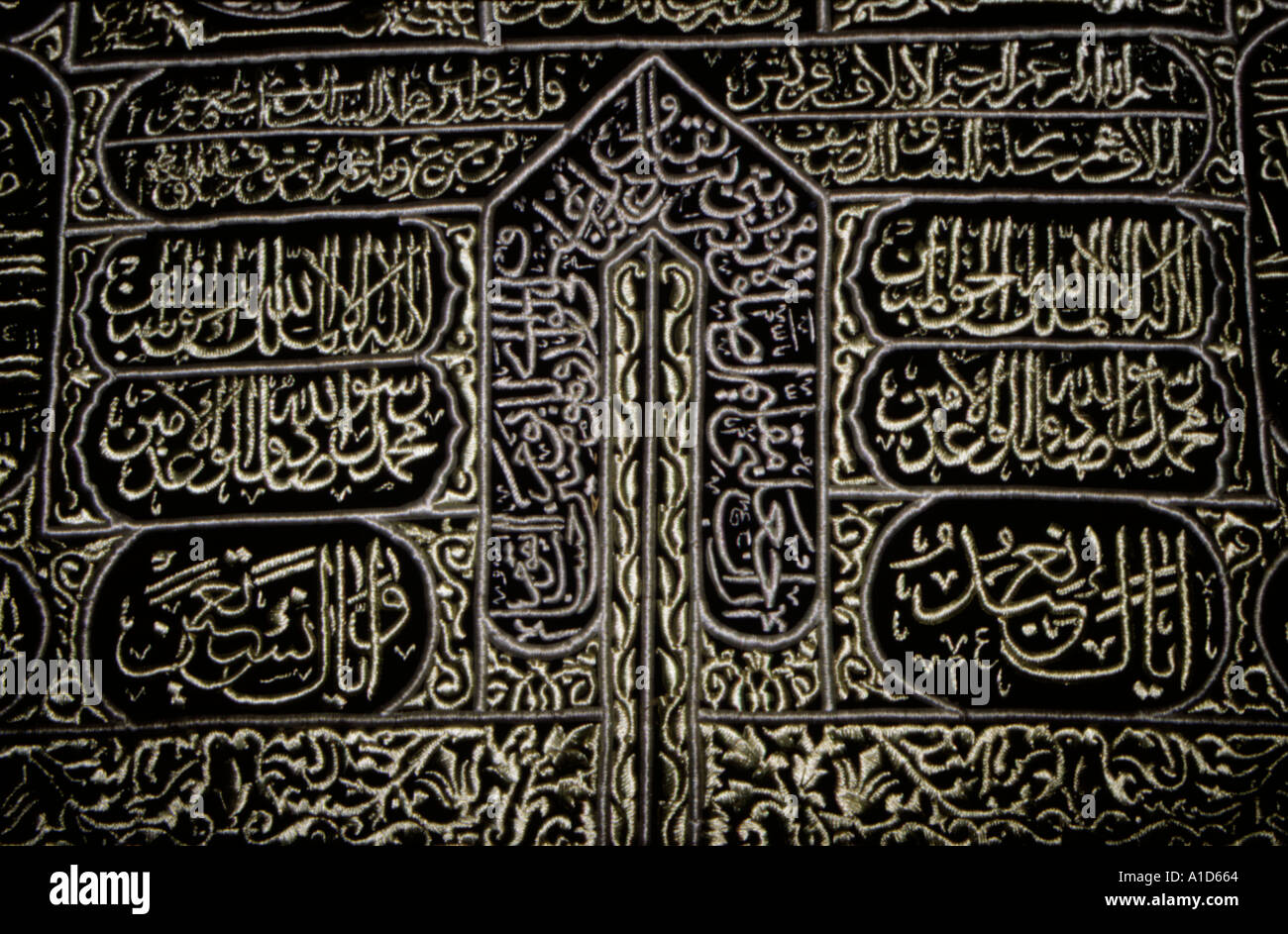Replica of the kiswah embroidered cloth covering the sacred ka'aba in  Mecca. Saudi Atrabia Stock Photo - Alamy