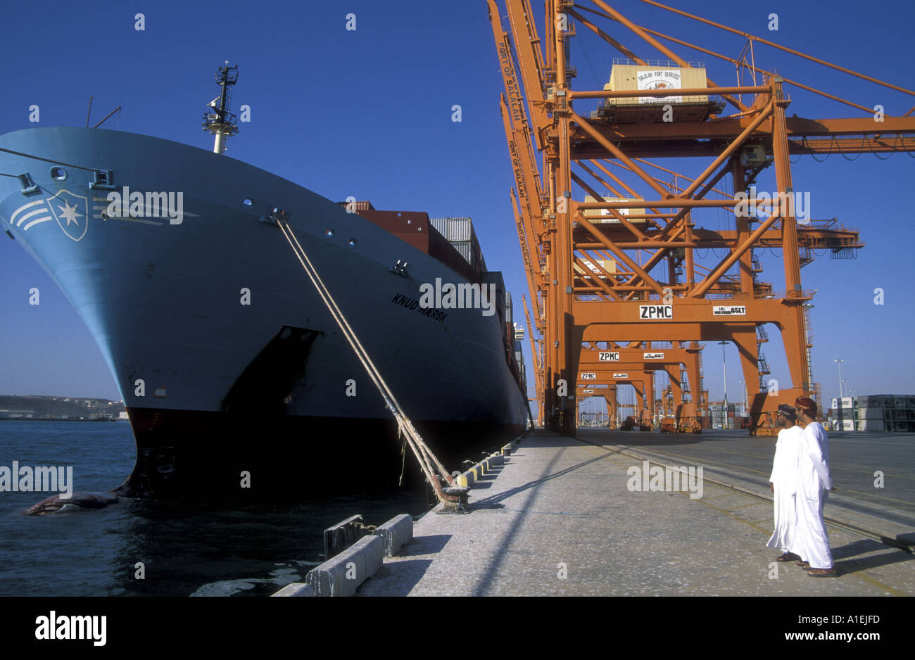 Container terminal in Raysut, Dhofar governorate, Sultan of Oman Stock