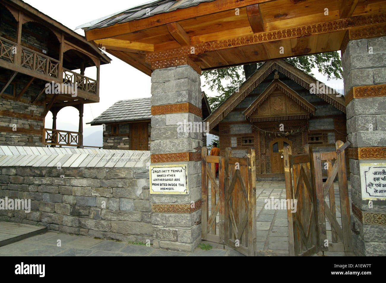 Wooden and stone architecture of a castle in Nagar village, Kullu Valley, India Stock Photo
