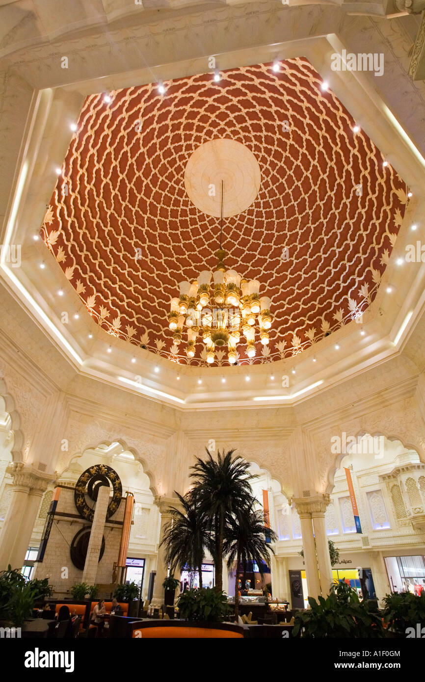 Dubai Ibn Battuta Mall indian style ceiling Stock Photo