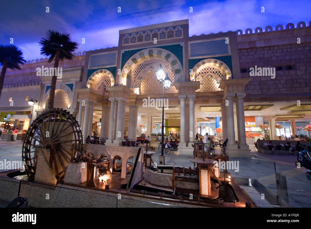 Dubai Ibn Battuta Mall Tunesian style interieur Stock Photo