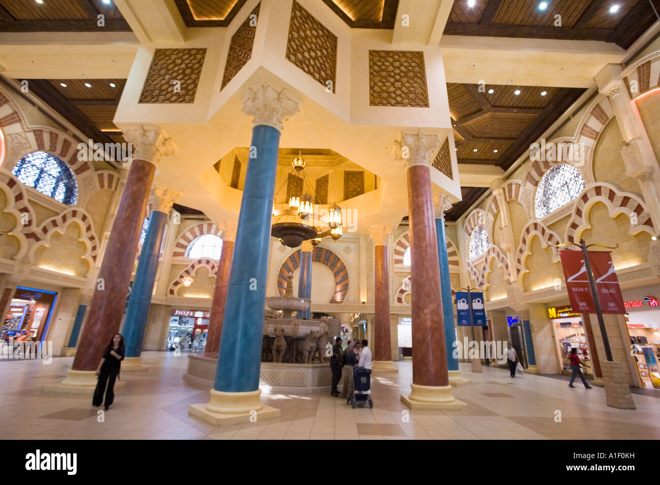 Dubai Ibn Battuta Mall Stock Photo