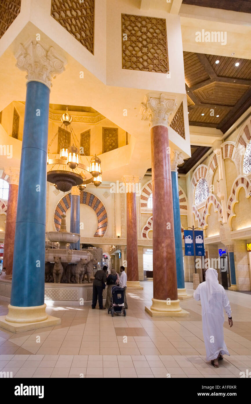 Dubai Ibn Battuta Mall interieur sheikh Stock Photo