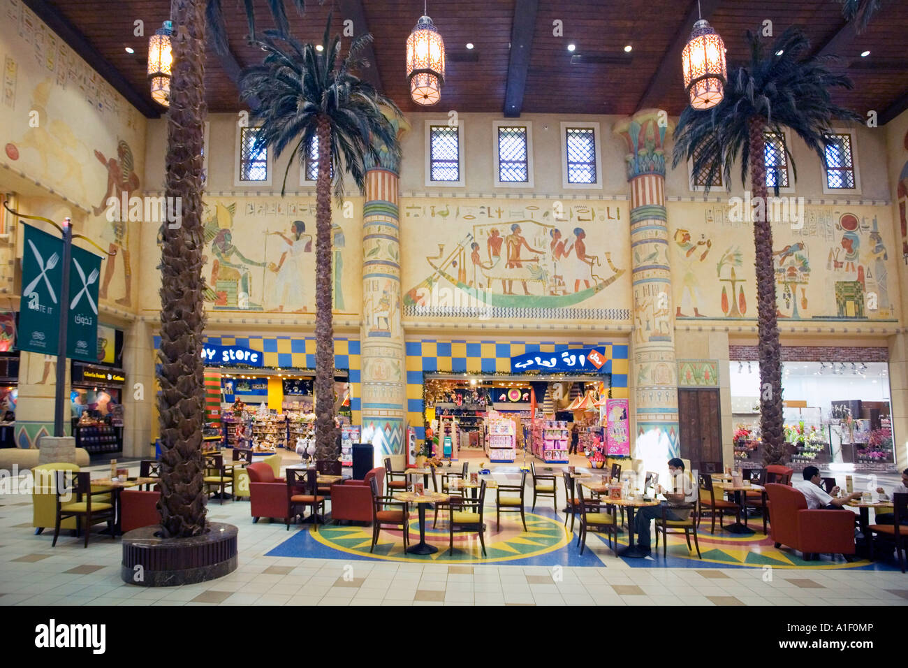 Dubai Ibn Battuta Mall aegyptian style interieur cafe Stock Photo