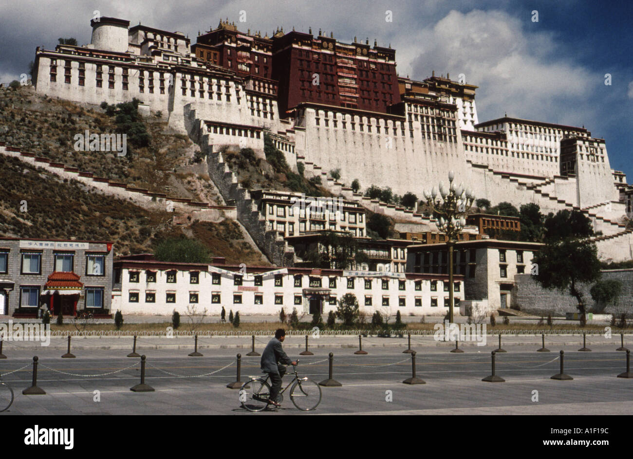 The Potala Palace is a dzong fortress in Lhasa, Tibet. It was the