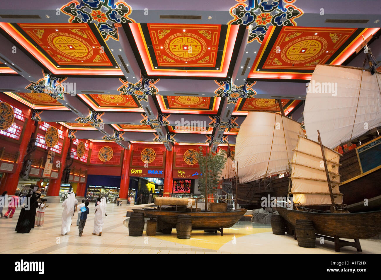 Dubai Ibn Battuta Mall chinese decoration with arabic sailing ships dhows Stock Photo