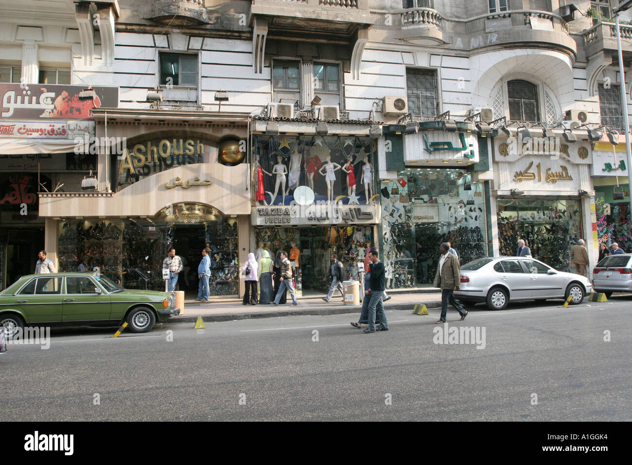 Cairo’s downtown district -  home to the capitals most lavish clothes shops. Stock Photo