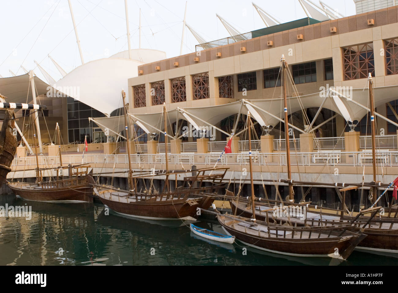 Kuwait Aquarium Harbor Science Museum Stock Photo Alamy
