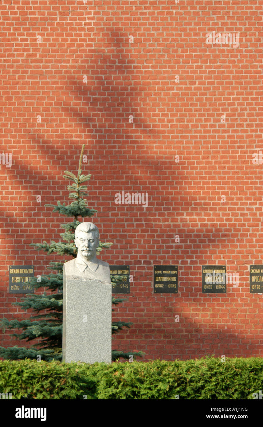 Grave of Soviet dictator Joseph Stalin at Red Square in Moscow, Russia. Stock Photo