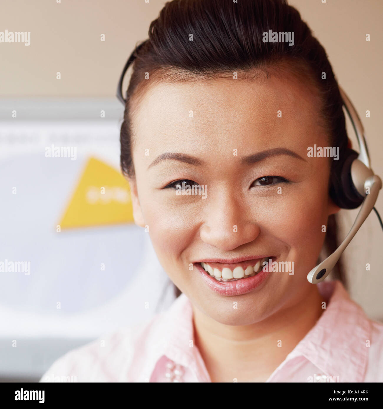 Monitoring as a service image hires stock photography and images Alamy