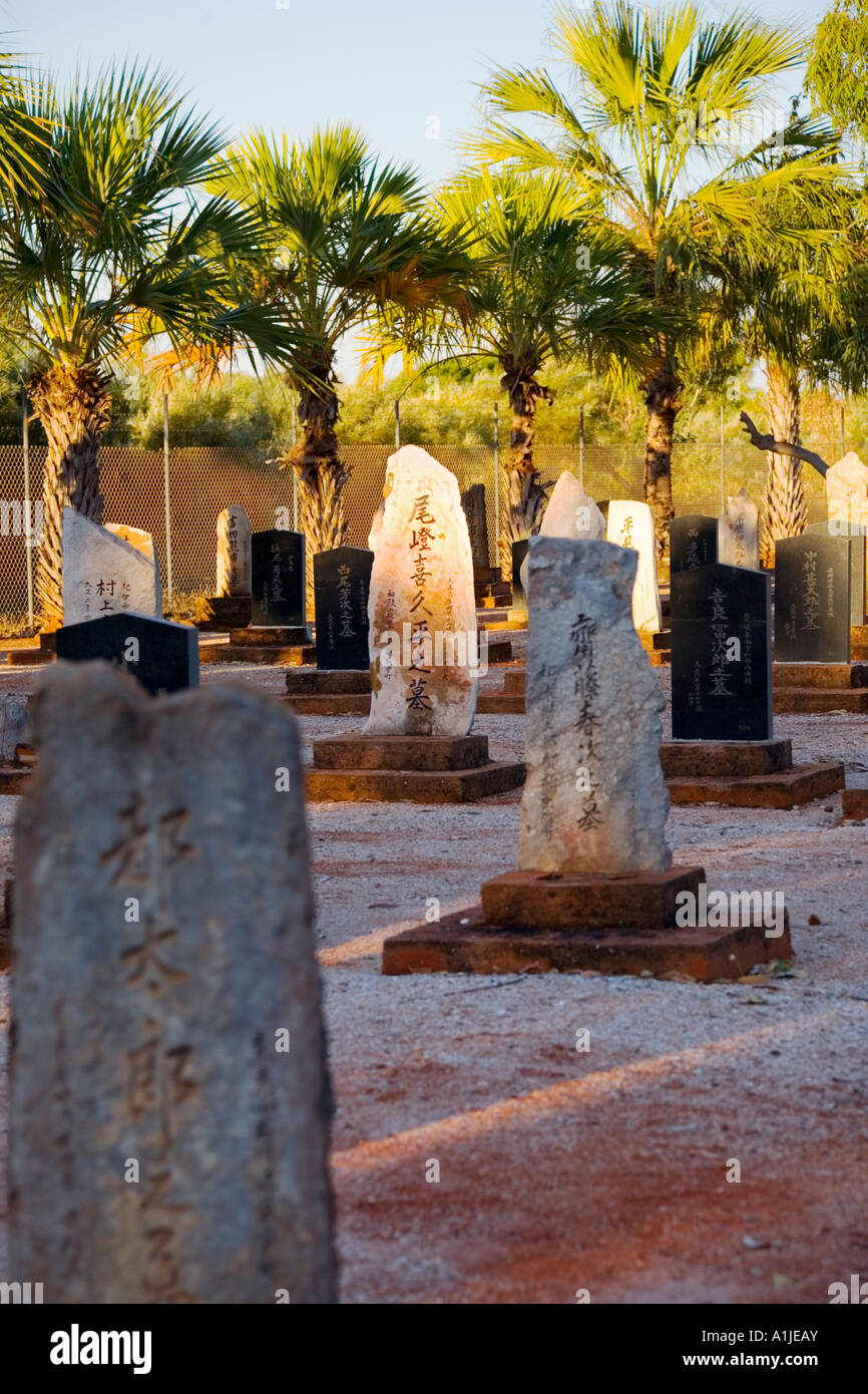 Japanese Cemetery, Broome, Western Australia Stock Photo