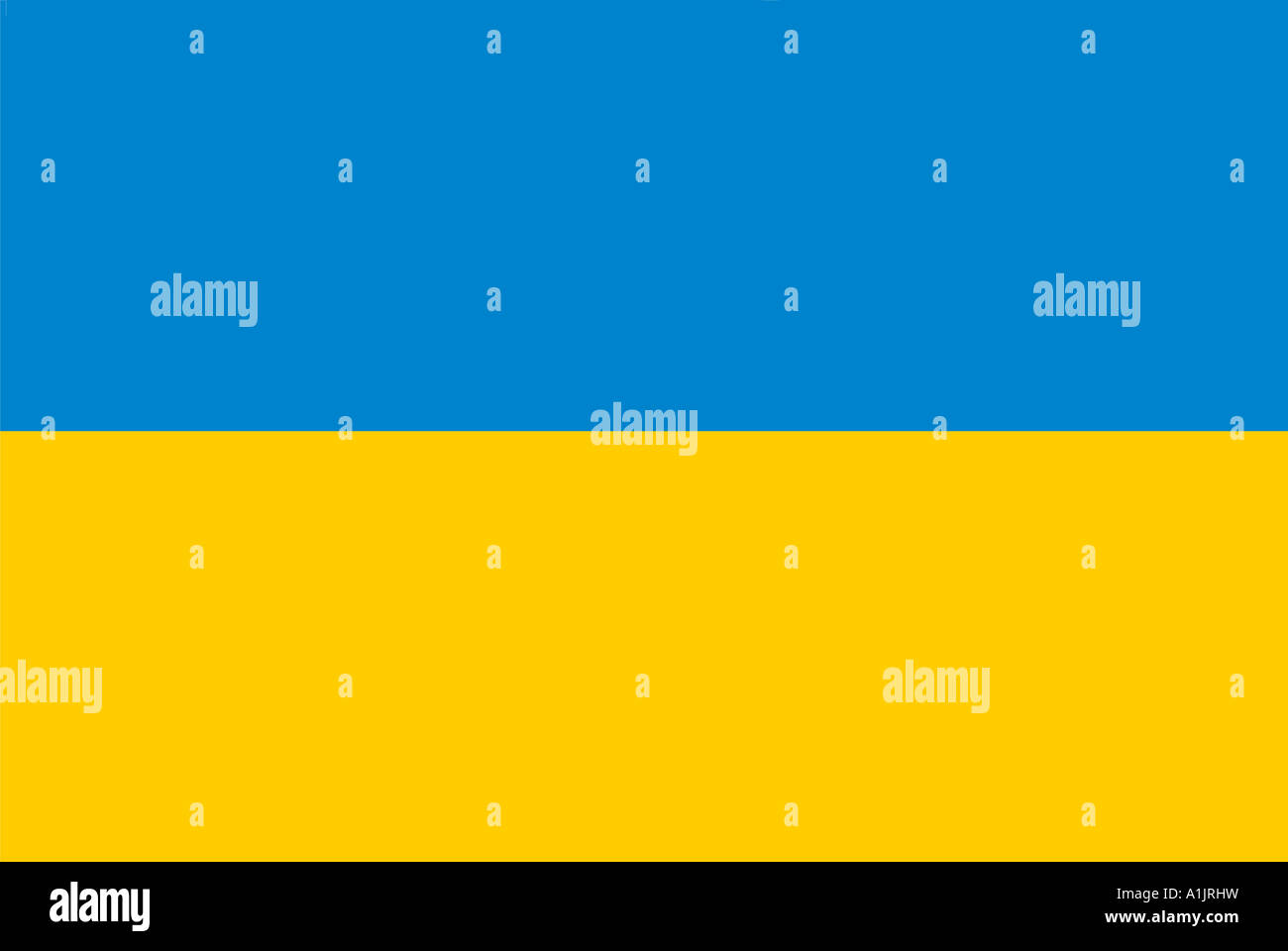 Ukraine national flag Stock Photo