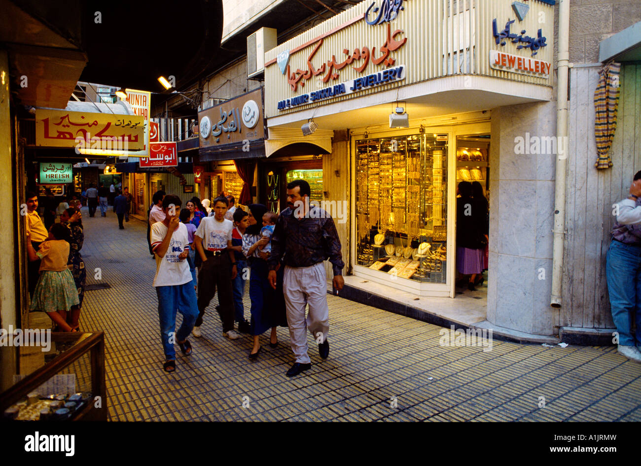 Amman Jordan Downtown Gold Souk Stock Photo Alamy