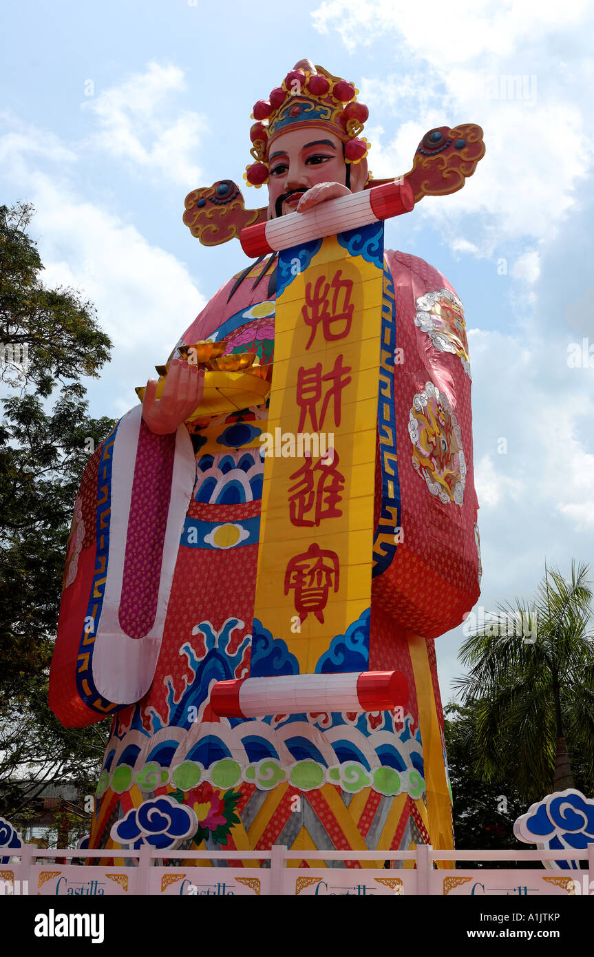 Celebrating Chinese New Year at the Padang Stock Photo