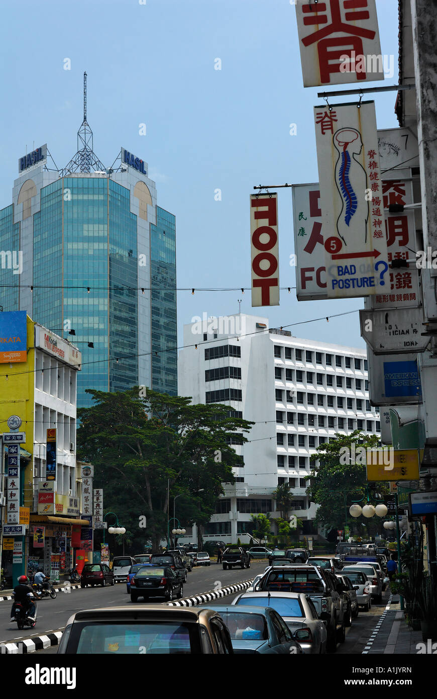 Kuching city centre hires stock photography and images Alamy