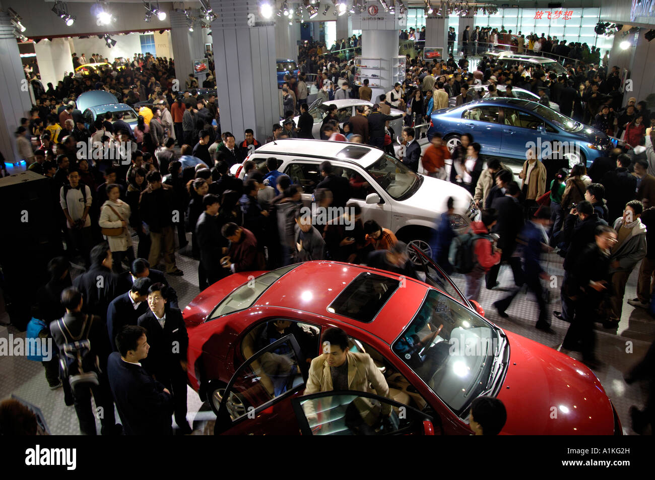 Beijing International Automotive Exhibition November 19 2006 Stock Photo