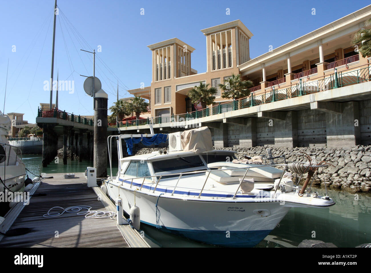 marina mall in Kuwait city Stock Photo