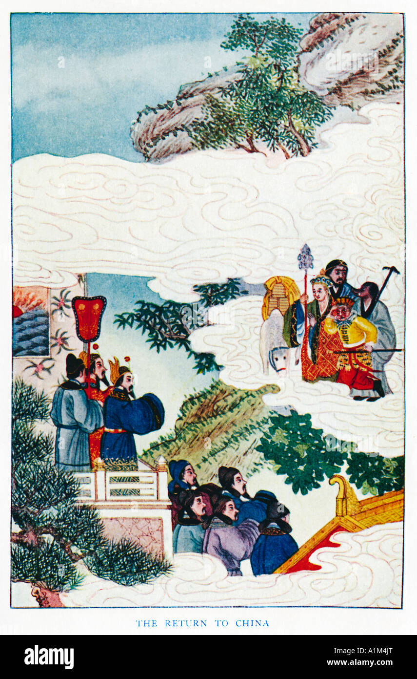 1922 From Myths And Legends Of China High Resolution Stock Photography ...