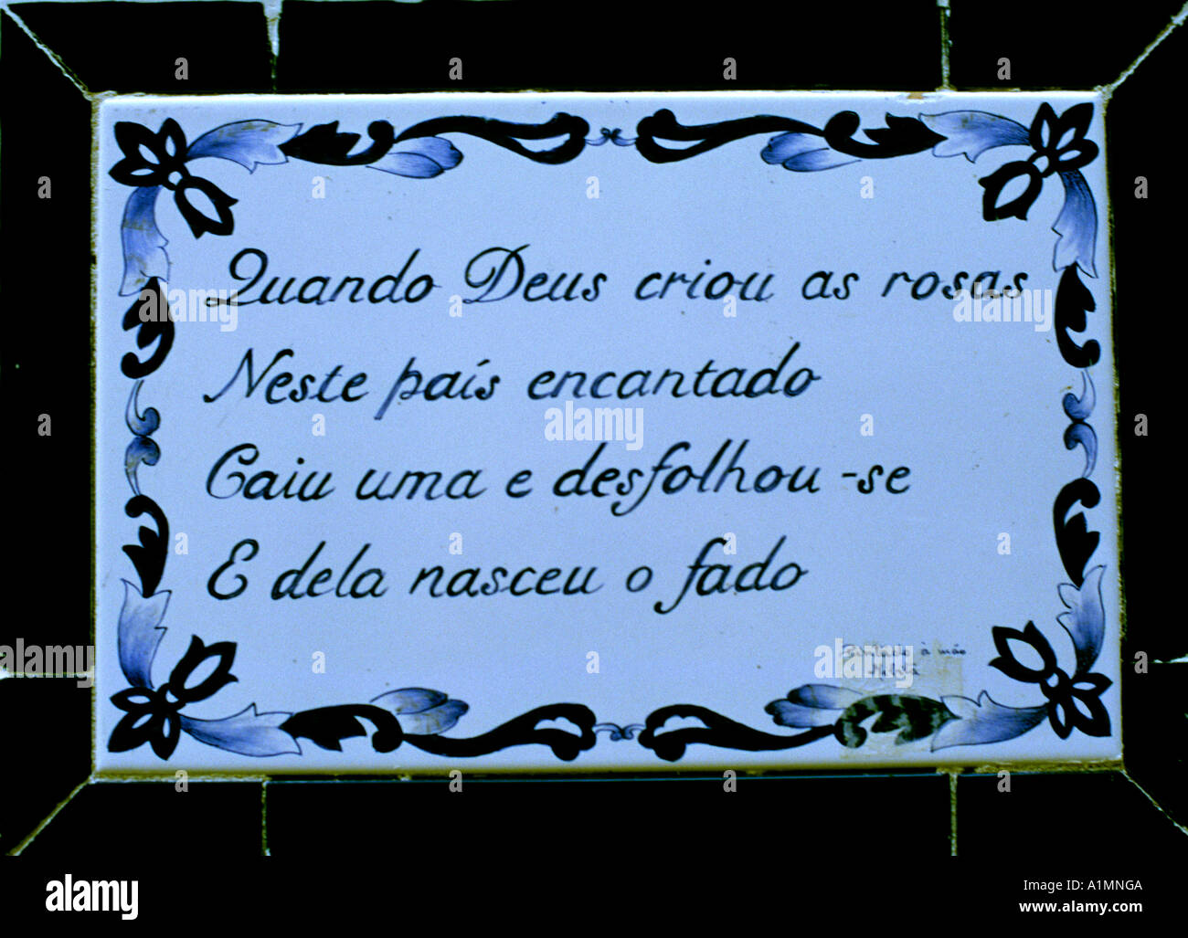 Portugal Poet Poetry Portugese Stock Photo Alamy