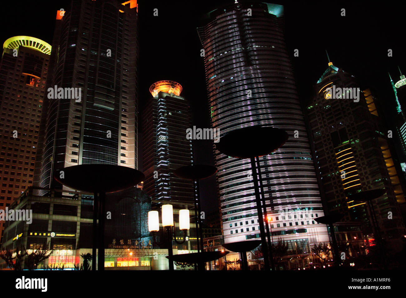 Shanghai pudong new skyline hi-res stock photography and images - Alamy