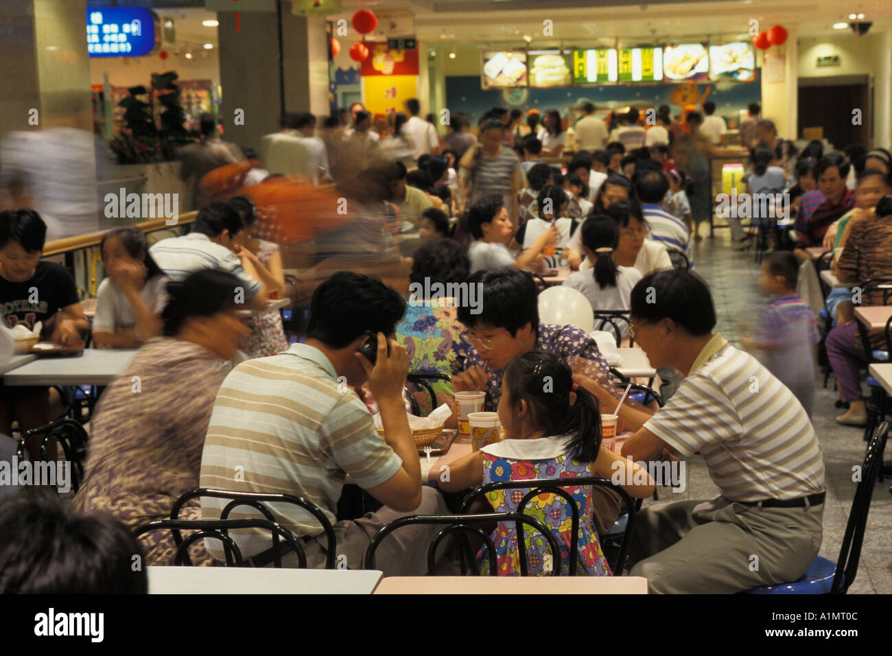 Shanghai restaurant hi-res stock photography and images - Alamy