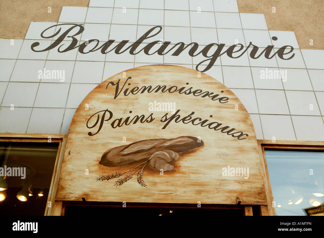 bakery, baker, wheat flour, grocer , grocery store Stock Photo Alamy