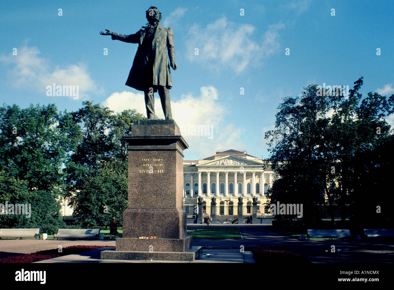 Statue of Pushkin outside Russian Museum, St Petersburg Stock Photo - Alamy