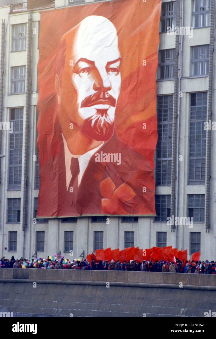 STREET SCENE LENIN POSTER MOSCOW  USSR Stock Photo