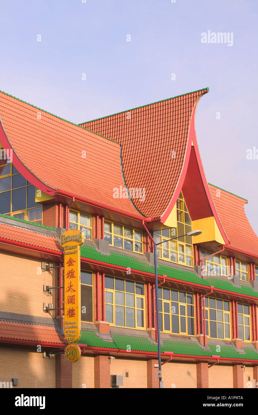 a chinese and oriental supermarket in Manchester Stock Photo Alamy