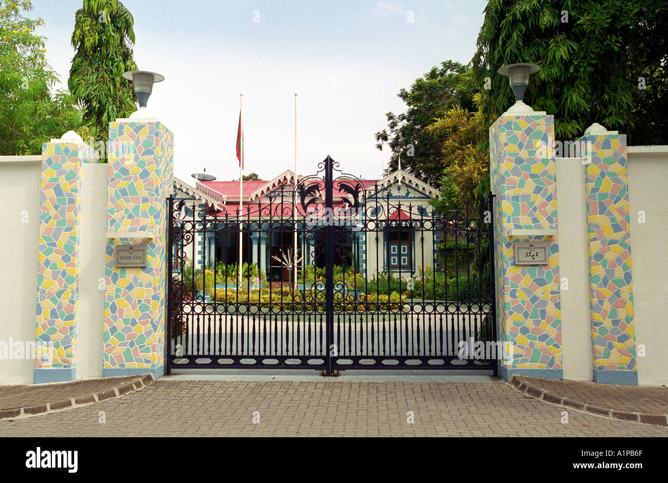 Muliaage Presidential palace male maldives hi-res stock photography and images ...