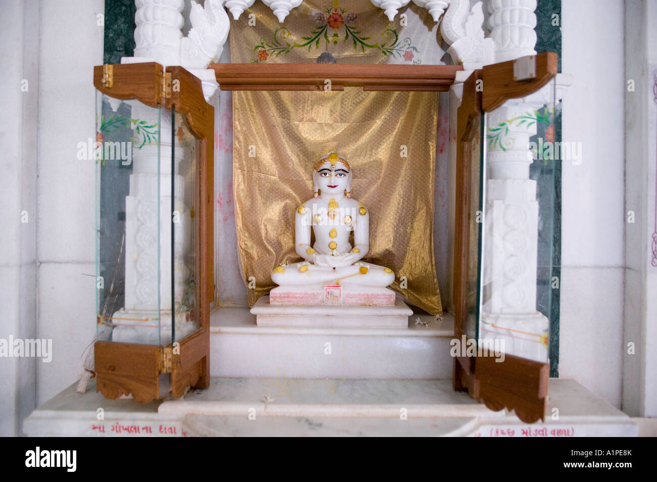 Inside the Jain Temple in Fort Cochin Kerala India Stock Photo