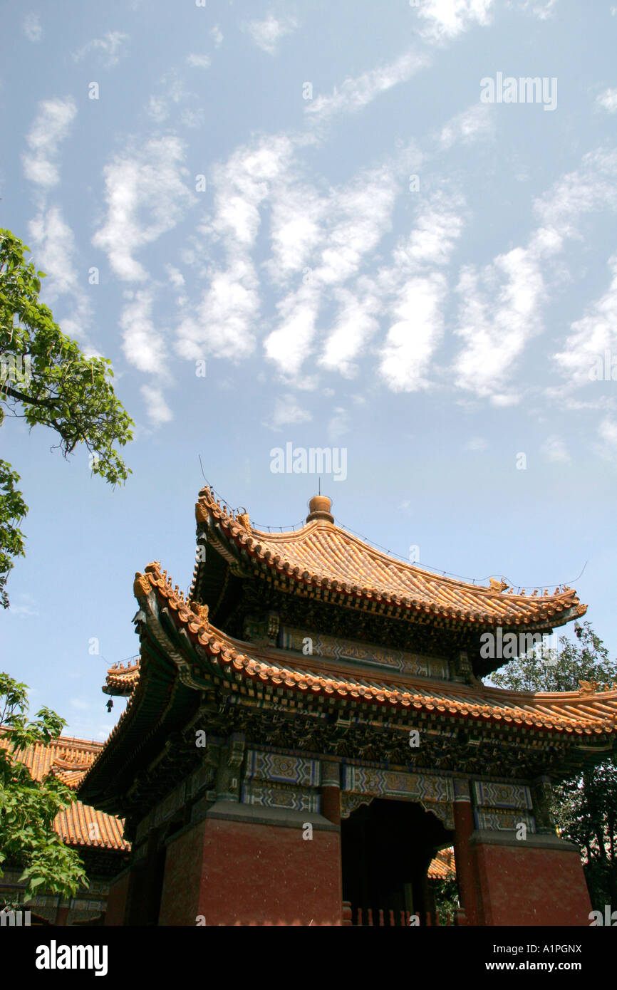 Lama Temple, Beijing, China. Stock Photo