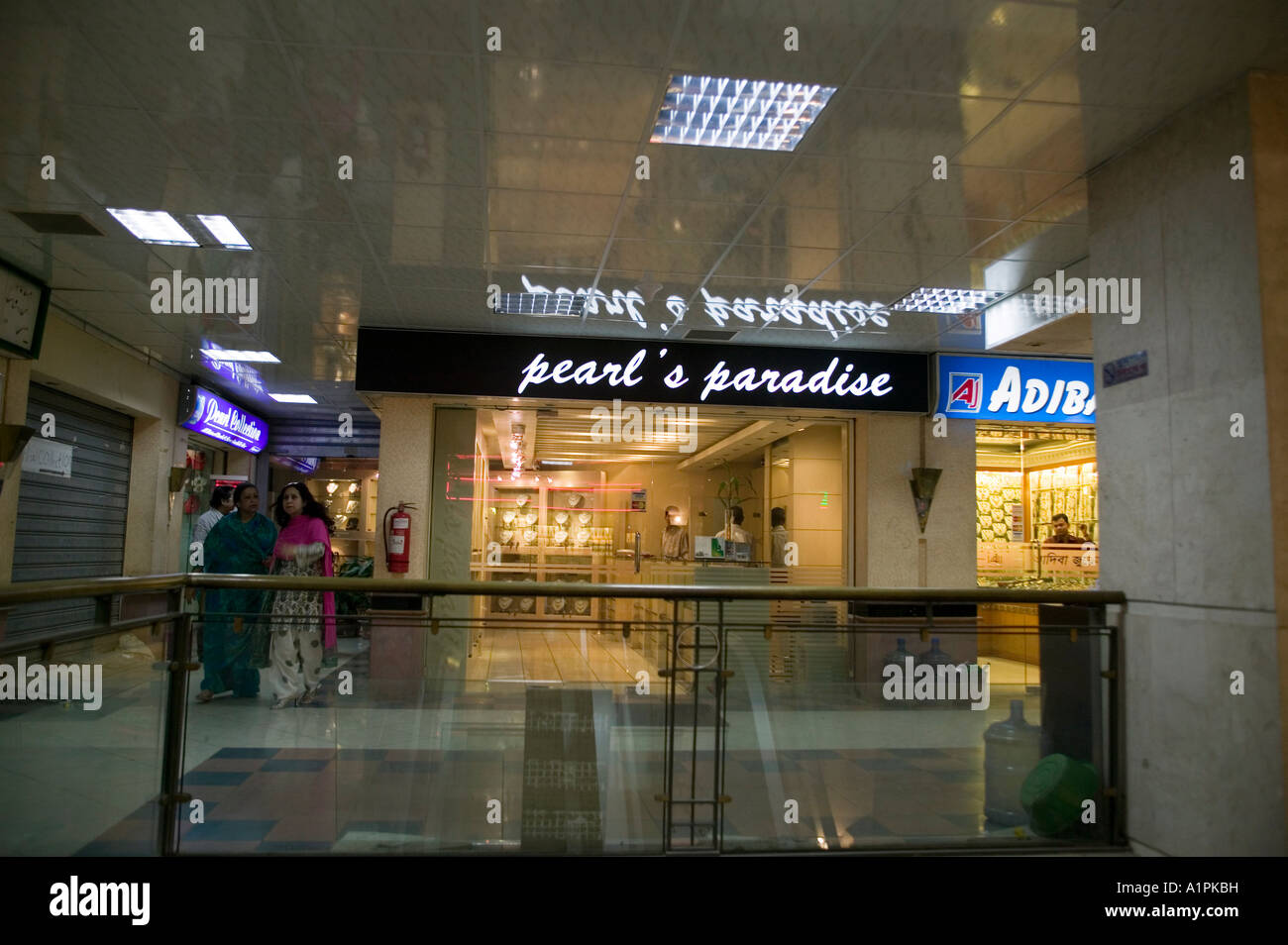 A pearl store in a shopping center in Gulshan Dhaka Bangladesh Stock
